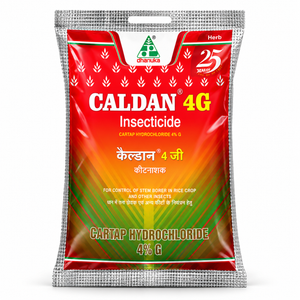 Caldan SP Insecticide