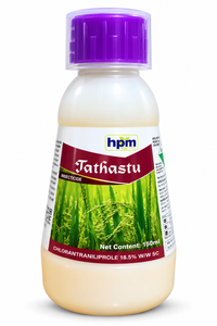 HPM Tathastu Insecticide