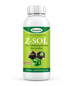 Katyayani Z-SOL Zinc Solubilizing Bacteria Bio fertilizer