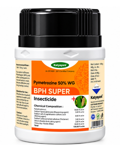 Katyayani BPH Super Pymetrozine 50% WG Insecticide