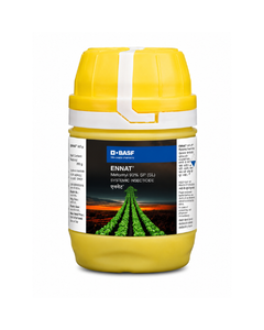 Imunit Insecticide (Teflubenzuron 75 G/L + Alphacypermethrin 75 G/L SC)