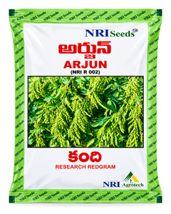 NRI R 002 Arjun Redgram Seeds