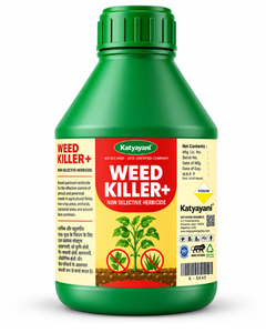 Katyayani Weed killer + Herbicide