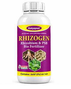 Katyayani Rhizogen Rhizobium spp Nitrogen Fixing Biofertilizer