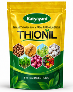 Katyayani Thionil Thiamethoxam 0.9% + Fipronil 0.2% GR Insecticide
