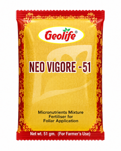 Geolife Neo Vigore 51 Biostimulant