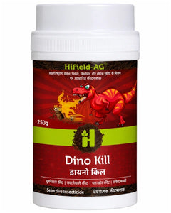 Hifield Dino Kill Dinotefuran 20% SG Insecticide