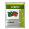 Syngenta HPH-2042 Hybrid Chilli Seeds