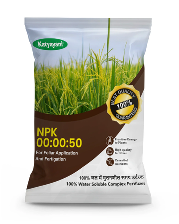 Katyayani NPK 00 00 50 Fertilizer (Potassium sulphate Water Soluble Fertilizer)