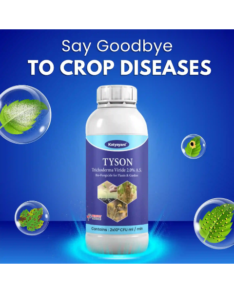 Katyayani Tyson Trichoderma Viride  Liquid Bio Fungicide