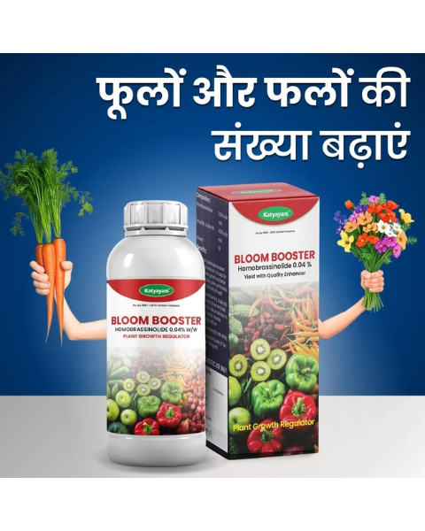 Katyayani Bloom Booster Plant Growth Regulator