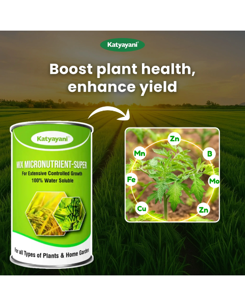 Katyayani Mix Micronutrient Fertilizer