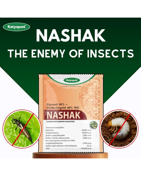 Katyayani Nashak Fipronil 40% + Imidacloprid 40% WG Insecticide
