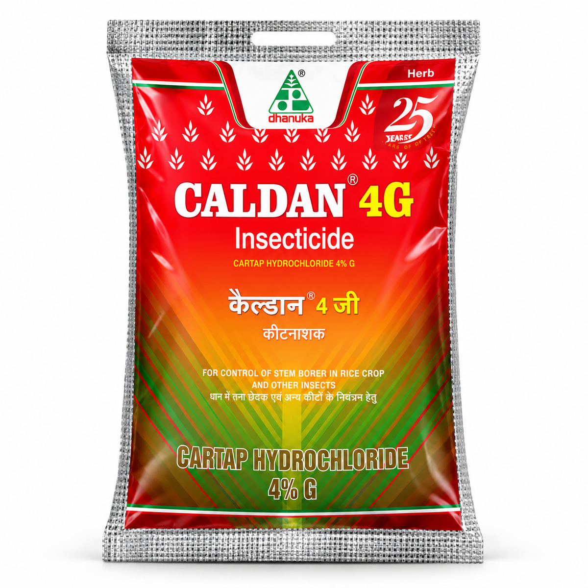 Caldan SP Insecticide