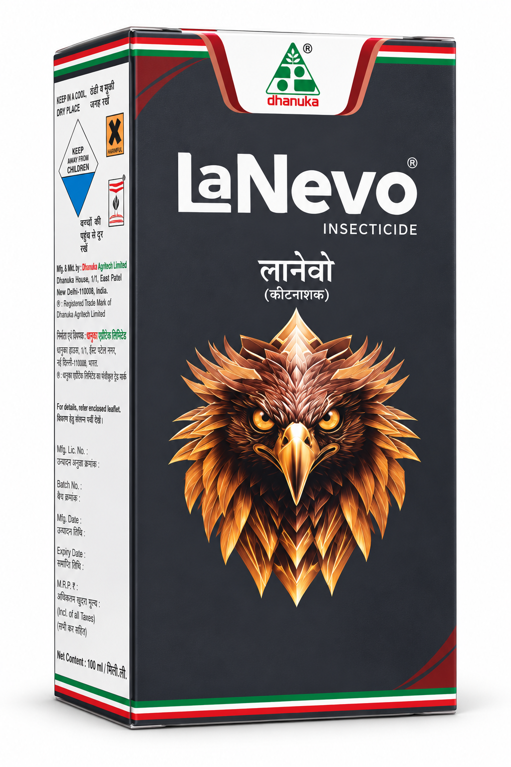 Lanevo Insecticide