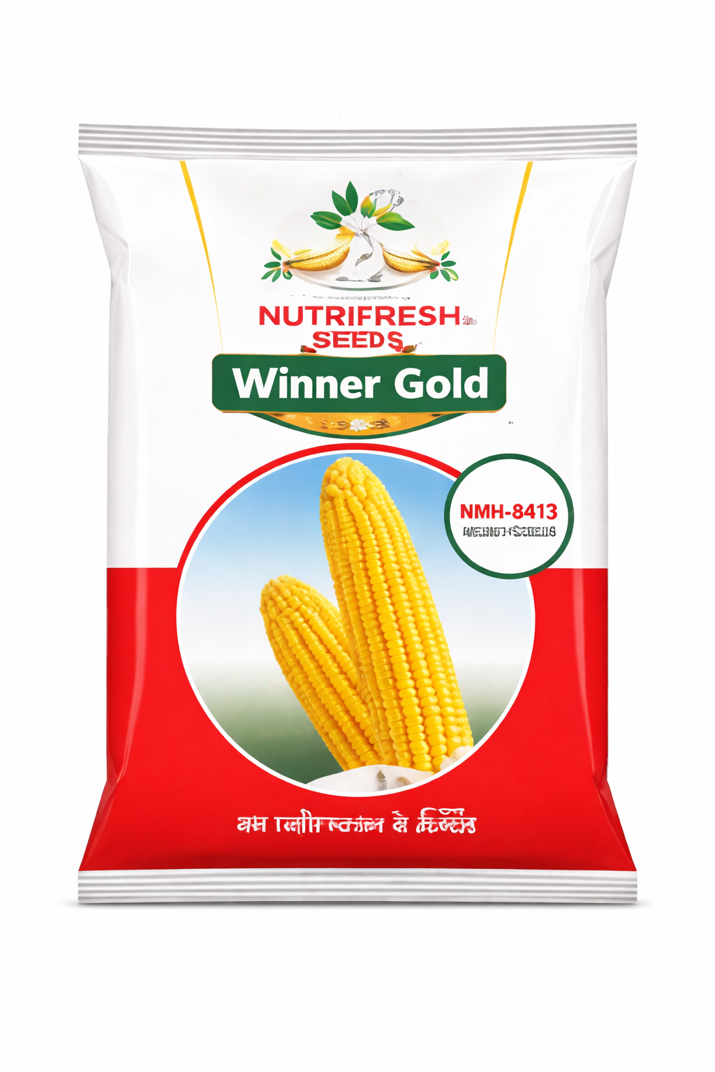 NMH-8413 Winner Gold Maize Seeds
