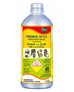 Coromandel Phendal 50 EC Insecticide