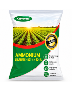 Katyayani Ammonium Sulphate 21% N + 24% Sulphur Fertilizer