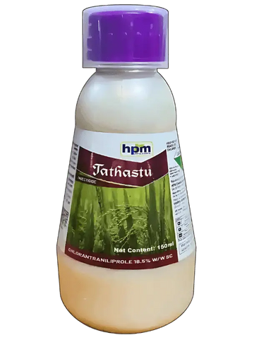 HPM Tathastu Insecticide