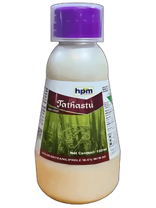 HPM Tathastu Insecticide