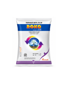 Roko Fungicide Thiophanate Methyl 70% WP