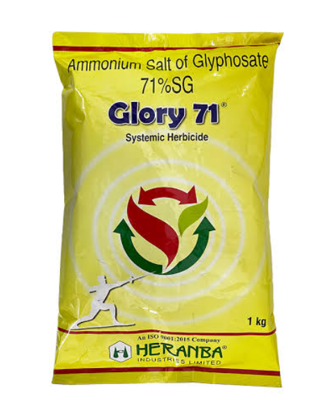 Glory 71 Herbicide Broad Spectrum Weed Killer For Tea & Non-Crop