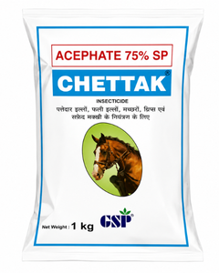 GSP Chetak (Acephate 75% SP) Insecticide