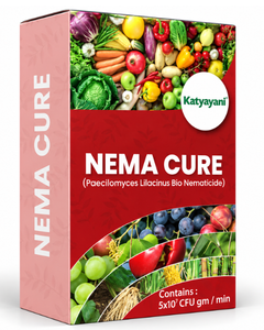 Katyayani Nema Cure Paecilomyces Lilacinus Powder Bio Insecticide