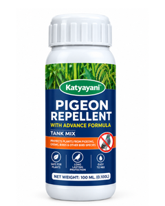 Katyayani Pigeon Repellent Non-Toxic Bird Repellent Liquid