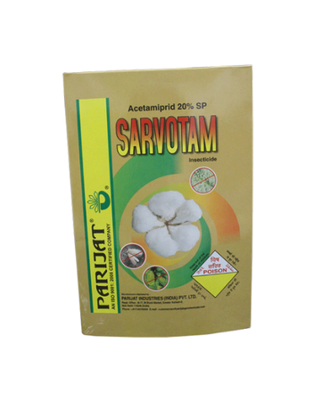 Sarvotam Insecticide