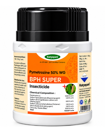 Katyayani BPH Super  Pymetrozine 50% WG Insecticide