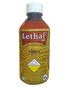 Lethal Insecticide Chlorpyrifos 20% EC for Broad-Spectrum Pest & Termite Control