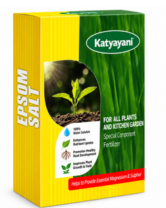 Katyayani Epsom Salt Magnesium Sulphate Fertilizer