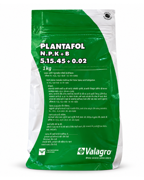 Valagro Plantafol 5-15-45  Water Soluble Fertilizer