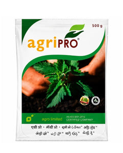 Aries Agripro Micronutrient Fertilizer – Plant Nutrient for Crop Growth