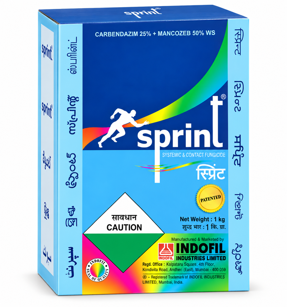 Sprint Fungicide for Preventive Crop Disease Managemen