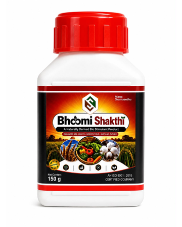 Bhoomi Sakthi Humic Acid 99% Plant Growth Promoter for improving soil health, root development, nutrient uptake, flowering, and crop productivity