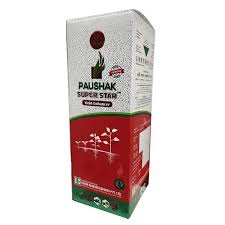 Paushak Super Star Plant Growth Regulator (Gibberellic Acid 0.45% SL)