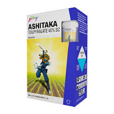 Ashitaka Herbicide
