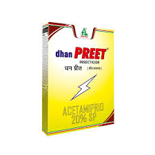 Dhanpreet Insecticide