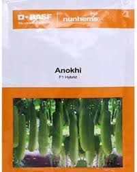 Anokhi F1 Hybrid Bottle Gourd Seeds