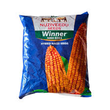 NMH-8352 Winner Maize Seeds