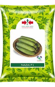 Nazia F1 Cucumber Seeds