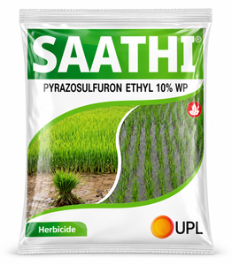 Saathi Herbicide