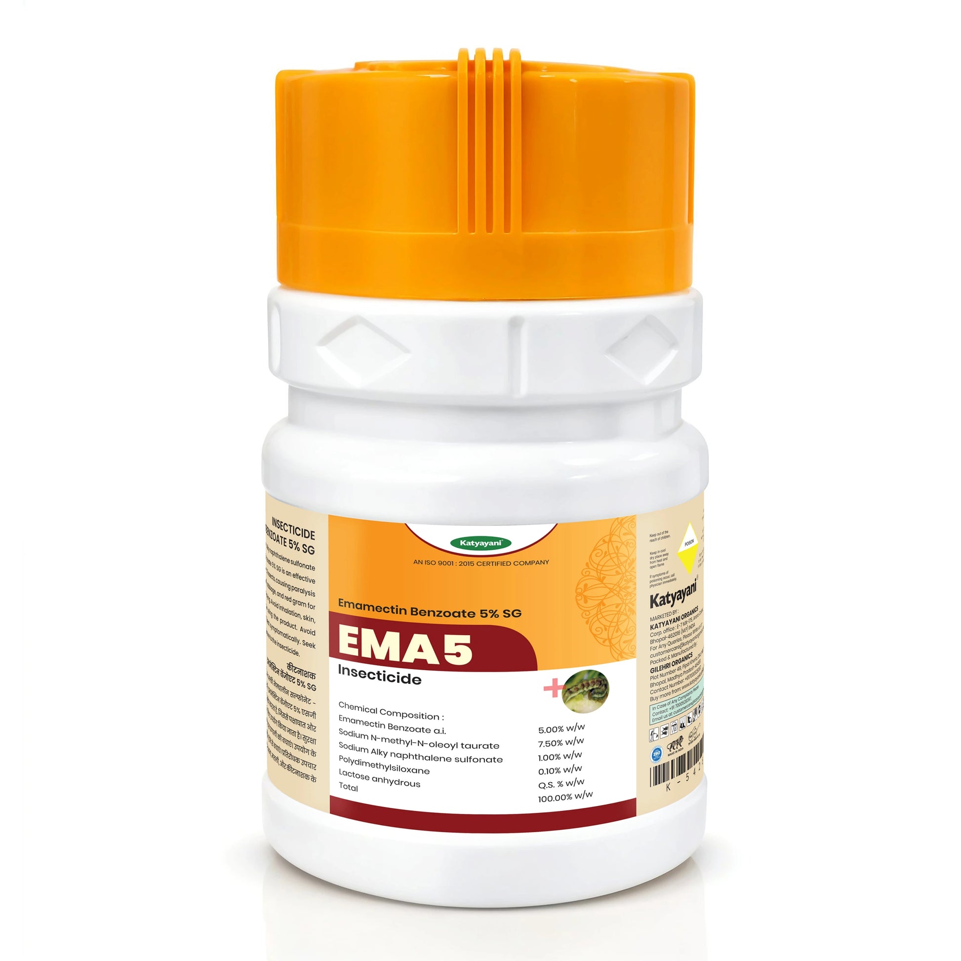 Katyayani EMA5 Emamectin Benzoate 5% SG insecticide