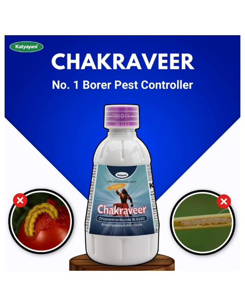 Katyayani Chakraveer Chlorantraniliprole 18.5% SC insecticide