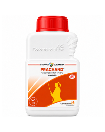 Prachand Insecticide Cyclaniliprole 10% DC for paddy