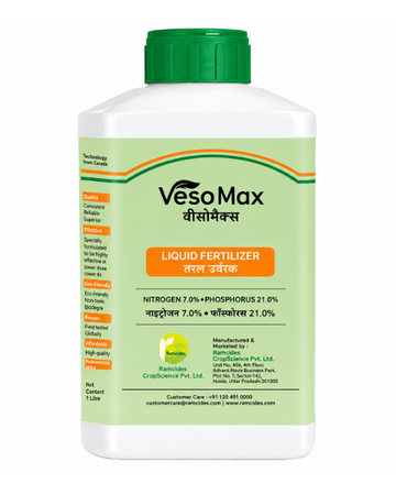 Ramcides VesoMax Liquid Fertilizer NPK 7:21 with Zinc